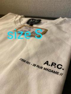 【当日発送】APC a.p.c. アーペーセー ロゴTシャツメンズ S