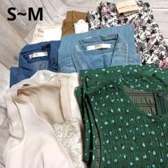 レディース S~Mサイズ まとめ売り 7点セット