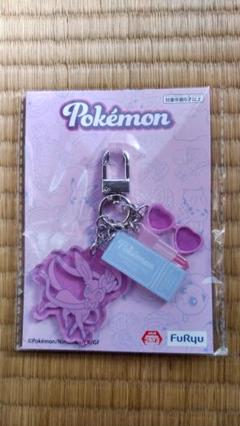 ニンフィア ポケットモンスター バッグチャーム ナムコ限定 匿名