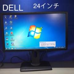D6 DELL 24型ワイド 縦型表示 フルHD LED ディスプレイ