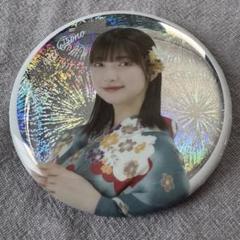 櫻坂46缶バッジ 2025年浴衣 レア アディクション 東京ドーム