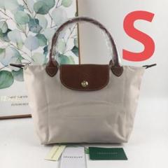 LONGCHAMP プリアージュ ハンドバッグ S ペーパー
