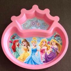新品 ディズニー プリンセス ランチ ディナー プレート プレート皿 お皿