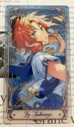 あんスタ 中国 周年 ぱしゃこれ クリアカード ホロチケ レオ あんスタ 中国 流光 クリアカード 月永レオ - メルカリ