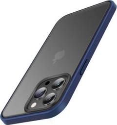 iPhone 14 Pro 用ケース 半透明 マット感 擦り傷防止