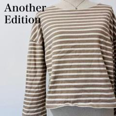 2025年最新】Another Edition レディース 長袖 Tシャツ