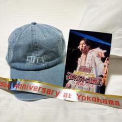 50TA 特典 グッズ 狩野英孝 キャップ m46001823876_1.jpg?1742738980