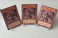 2025年最新】再世の魔神 ベミドバルの人気アイテム - メルカリ