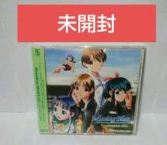 ≪未開封・ゲーム≫MISSING BLUEドラマCD