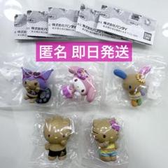 BANDAI サンリオ みんなでバカンスフィギュア コンプリート