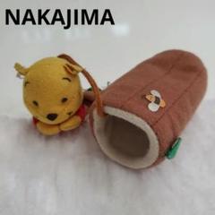 プーさん/切り株/寝そべり/ミニマスコット/ぬいぐるみ/ストラップ/ナカジマ