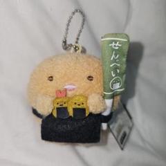 すみっコぐらし ショップ 富士見店 ららぽーと とんかつ てのり ぬいぐるみ すみっコぐらし ショップ 富士見店 ららぽーと とんかつ てのり
