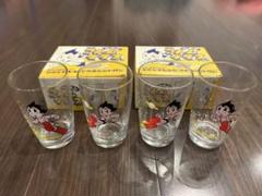 稀少！昭和レトロ　鉄腕アトム　グラス　ガラスコップ　20点元箱付　リボンシトロン 稀少！昭和レトロ 鉄腕アトム グラス ガラスコップ 20点元箱付