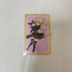 2025年最新】ほしな歌唄 カードの人気アイテム - メルカリ