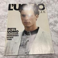 2025年最新】l'uomo vogueの人気アイテム - メルカリ