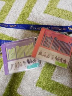 Last Mermaid... 初回限定盤1,2セット