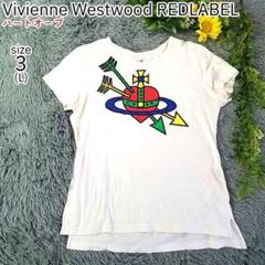 【完売必至】ヴィヴィアン ハートの地図プリント♪半袖Tシャツ 楽天市場】ヴィヴィアン Tシャツ（レディースファッション）の通販