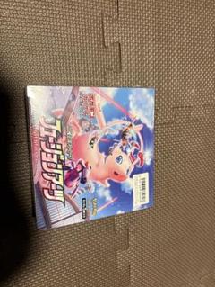 ポケモン - ✅シュリンク付　✅数量：10BOX『フュージョンアーツ』 楽天市場】ポケモン フュージョンアーツの通販