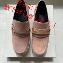 お値下げ中】Stella McCartney エリースシューズ - メルカリ