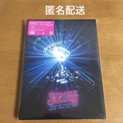 2025年最新】sekai no owari 深海 dvdの人気アイテム - メルカリ
