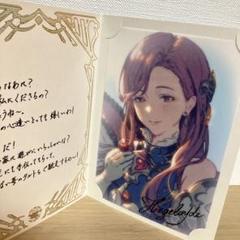 グラブル　リーシャ　色紙 2025年最新】Yahoo!オークション -グラブル リーシャ(コミック