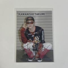 JO1 サイン入りチェキ　川西拓実　鶴房汐恩　鶴拓　JAM感謝祭　ジェオチャム 2025年最新】川西拓実、の人気アイテム - メルカリ