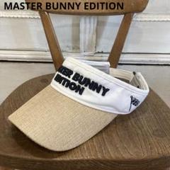 2025年最新】MASTER BUNNY EDITION ゴルフ レディースウェアの