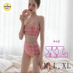XLかわいいビキニ女の子♡チェック ボタン ハイウエストビキニ パステルピンク