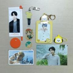 BTS ユンギ公式グッズセット BTS SUGA グッズセット - メルカリ
