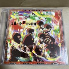2025年最新】LA_PPISCの人気アイテム - メルカリ
