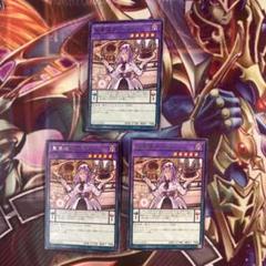 遊戯王　聖菓使クーベル　レッドフィールドセンターカード　韓国AGF限定 遊戯王聖菓使クーベルレッドフィールドセンターカード韓国AGF限定