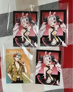 歌衣メイカ チェキセット【直筆サインあり】1ST ONE MAN LIVE 2025年最新】歌衣メイカ チェキの人気アイテム - メルカリ