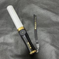 M!LK 山中柔太朗 10周年 ペンライト M!LK 山中柔太朗 10周年今回だけだよ！ペンライト キャンドリ