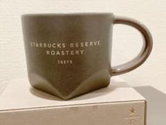 スターバックス リザーブ ロースタリー べべルドベース ニュートラル 237ml