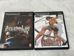 【PS2】アークザラッド 精霊の黄昏・ジェネレーション 2本セット