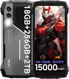 SIMフリー タフネススマホ 18GB+256GB+2TB 新品未使用‼️ SIMフリー タフネススマホ 18GB+256GB+2TB 新品未使用‼️ - メルカリ