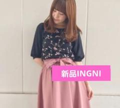 新品タグ付き　INGNI　花柄チュールトップス