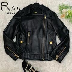 2025年最新】Ray beams レザージャケットの人気アイテム - メルカリ