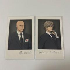 2025年最新】新テニスの王子様 代表スーツの人気アイテム - メルカリ