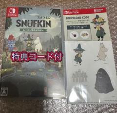 ニンテンドースイッチ　Switch スナフキン:ムーミン谷のメロディ 通常版