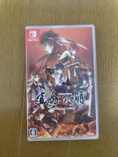 真紅の焔 真田忍法帳　for Nintendo Switch 通常盤