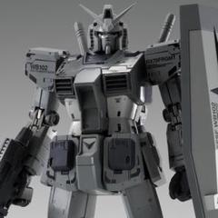 未開封GUNDAM45 FRGMT fragment ドム　 フラグメント SUGOI - Be@rbrick | Designer Toys | Arts | Collectibles