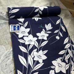 昭和ビンテージ　浴衣反物　牢堅染色　美品 VINTAGE - 注染浴衣 アンティーク 昭和レトロ すずらん 一点物の