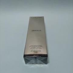 新品未使用　ランコム アプソリュ UV　30ml ABSOLUE 【送料無料】ランコム アプソリュ UV SPF50 PA++++ 50ml
