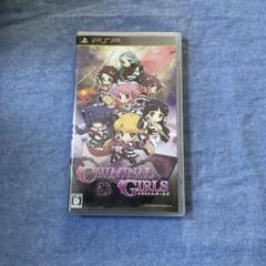 【正常動作品】PSP クリミナルガールズ 完品