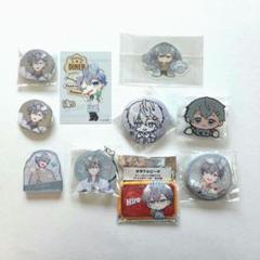 からぴち　ひろセット　まとめ売り