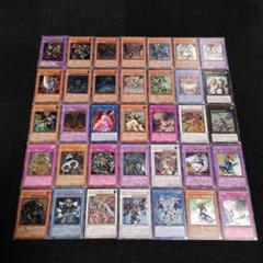 多様な 5707 遊戯王 ブラックデーモンズドラゴン 他 レリーフ 35枚 遊戯王OCG デュエルモンスターズ