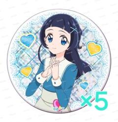 キミとアイドルプリキュア♪　ホログラム缶バッジ第1弾 蒼風なな×5 m46014537729_1.jpg?1747642526