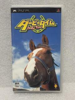 PSP ゲームソフト ダービータイム H207