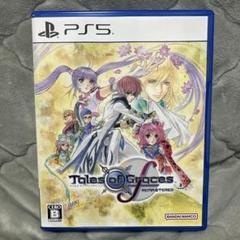 テイルズ オブ グレイセス エフ リマスター PS5